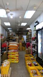 Desker Road Conservation Area (D8), Retail #614464601